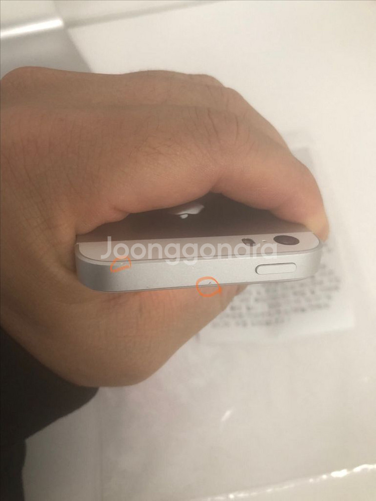 25.11.10순정정품S급아이폰se1실버128기가배터리100퍼--7