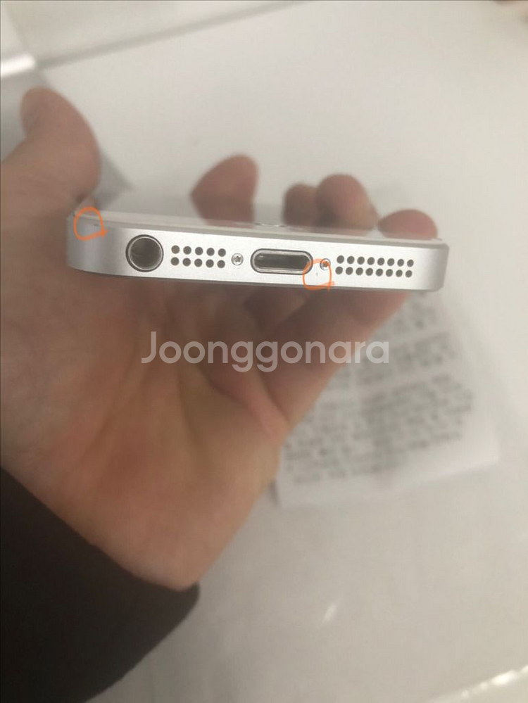 25.11.10순정정품S급아이폰se1실버128기가배터리100퍼--8
