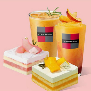 투썸플레이스 26300원 교환권 메뉴변경가능