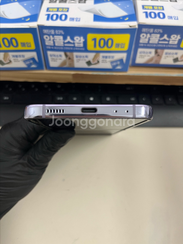 갤럭시Z플립4 256G 보라퍼플 S급!--3