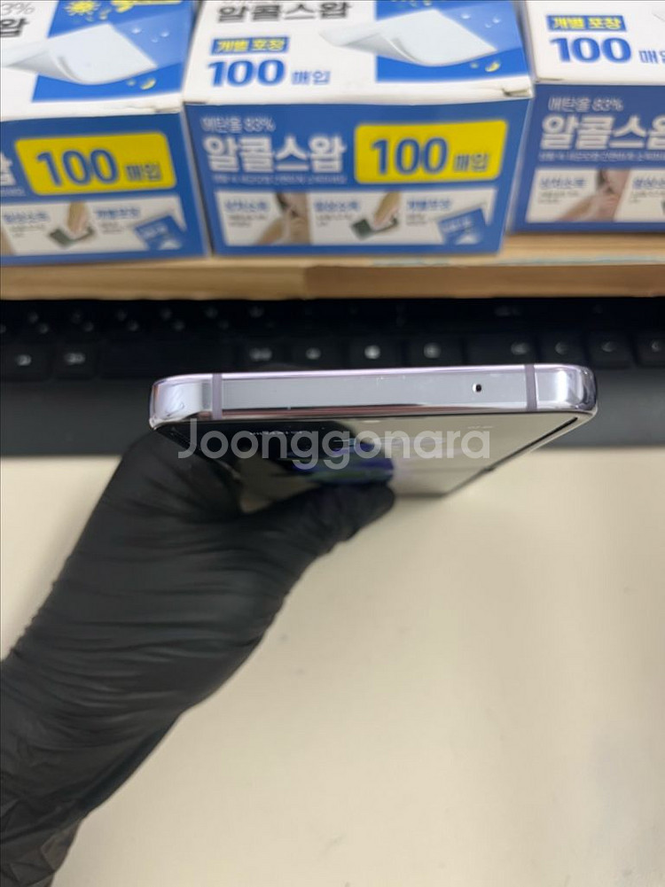 갤럭시Z플립4 256G 보라퍼플 S급!--2