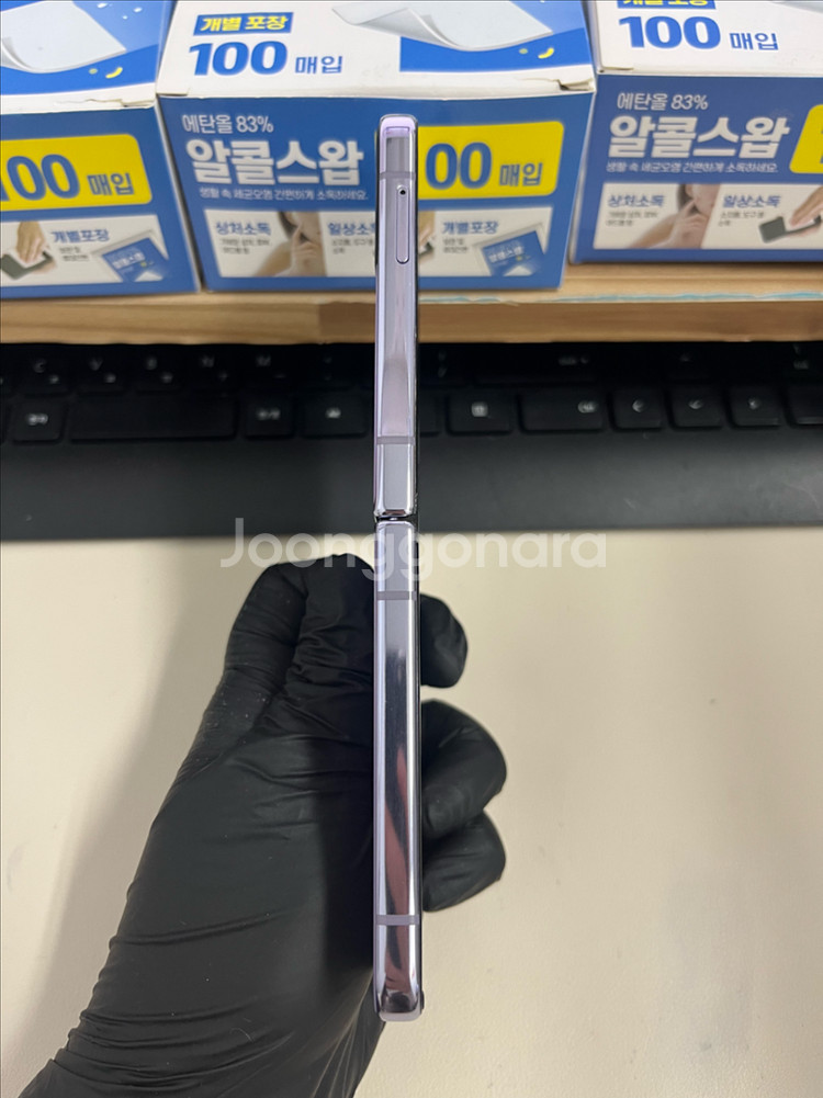 갤럭시Z플립4 256G 보라퍼플 S급!--5