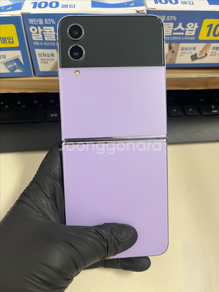 갤럭시Z플립4 256G 보라퍼플 S급!--1