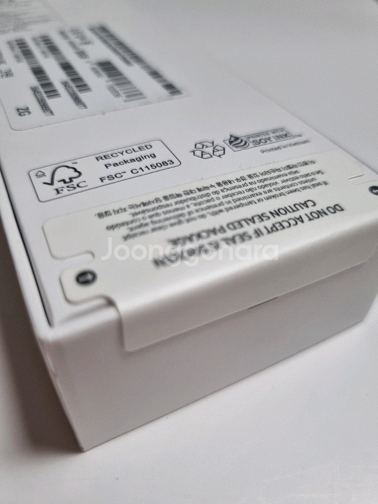 갤럭시워치7 크림40mm(미개봉새상품)--1