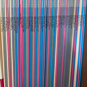 내친구 마르틴 60권