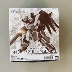 건담 앙상블 15.5탄, 16.5탄 등등 팝니다.