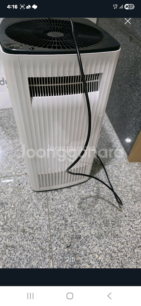 포이마 원 SGT550SE 공기청정기 16평 판매--1