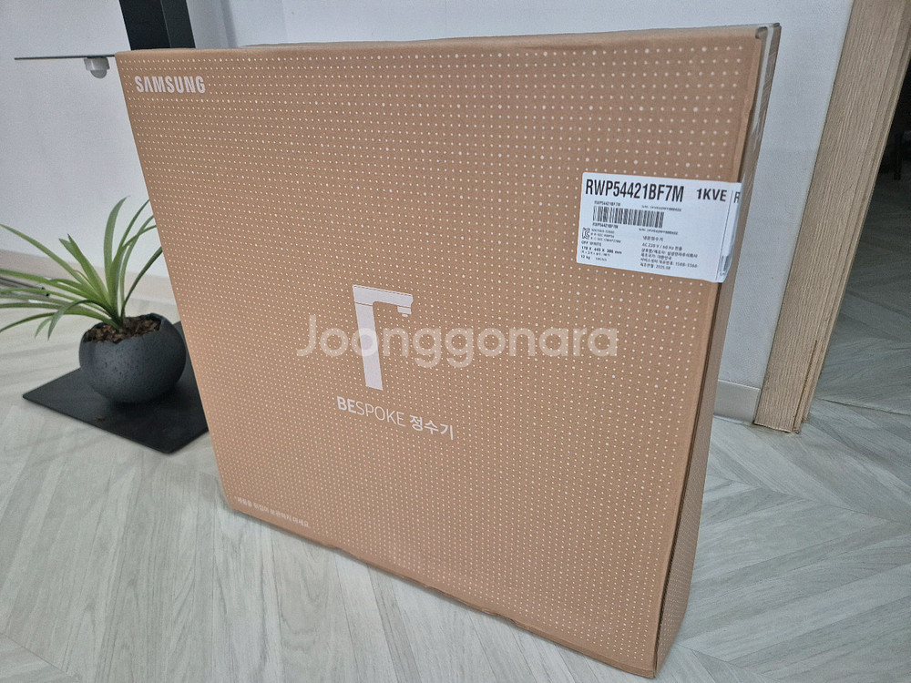 삼성 비스포크 빌트인 정수기 화이트--0