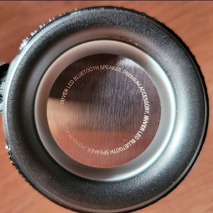 아이리버 led 블루투스 스피커 텀블러