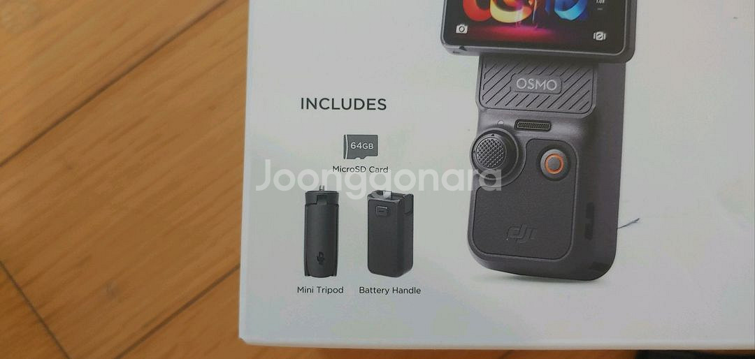 DJI 오즈모 포켓3 캡쳐모어 콤보--2