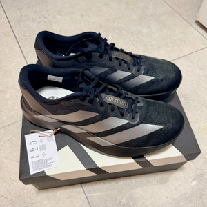 아디다스 아디제로 SL 러닝화