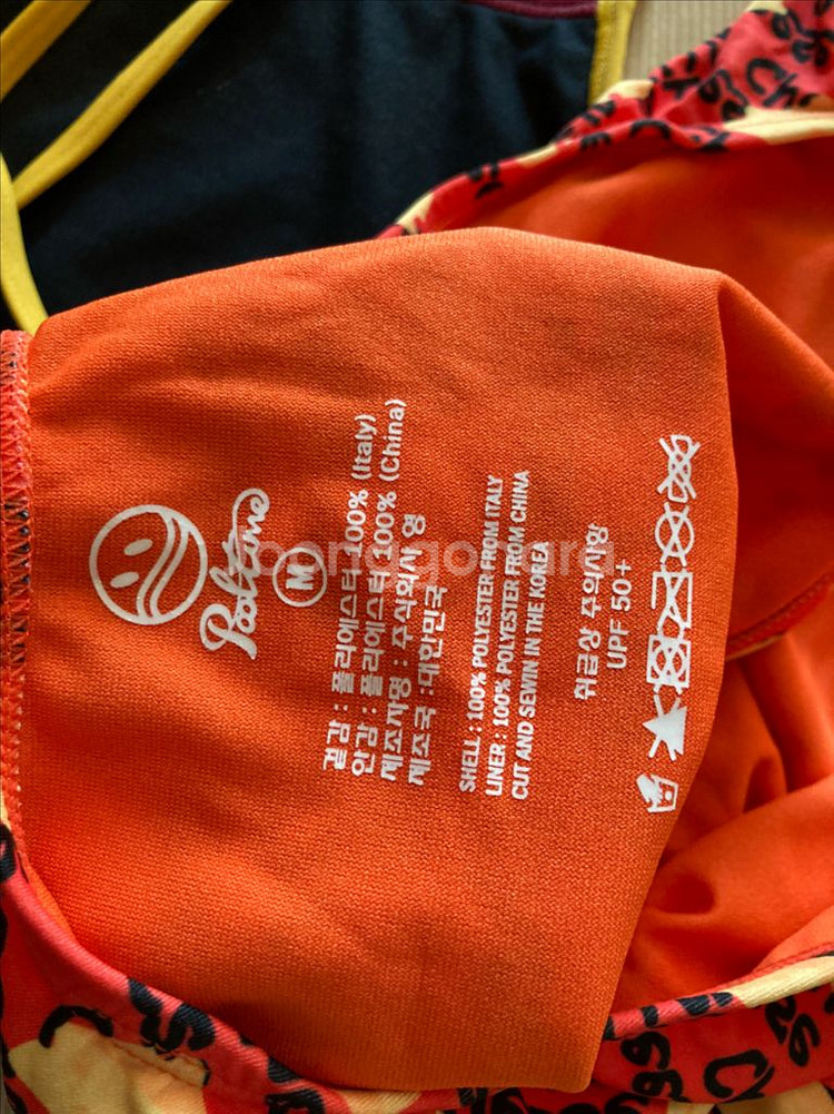 졸린 콘트 페리 28& 풀타임 m 일괄판매--3