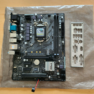 H410m 메인보드 판매합니다