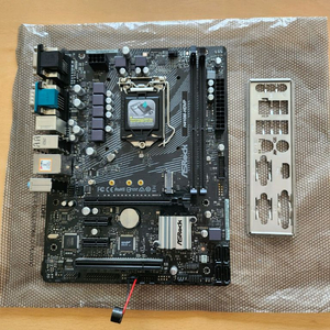 H410m 메인보드 판매합니다