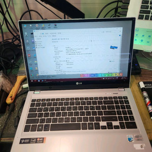 수리용<2822>lg u56 i3 3세대