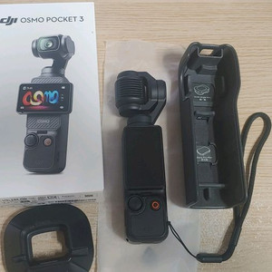 DJI 오즈모 포켓3
