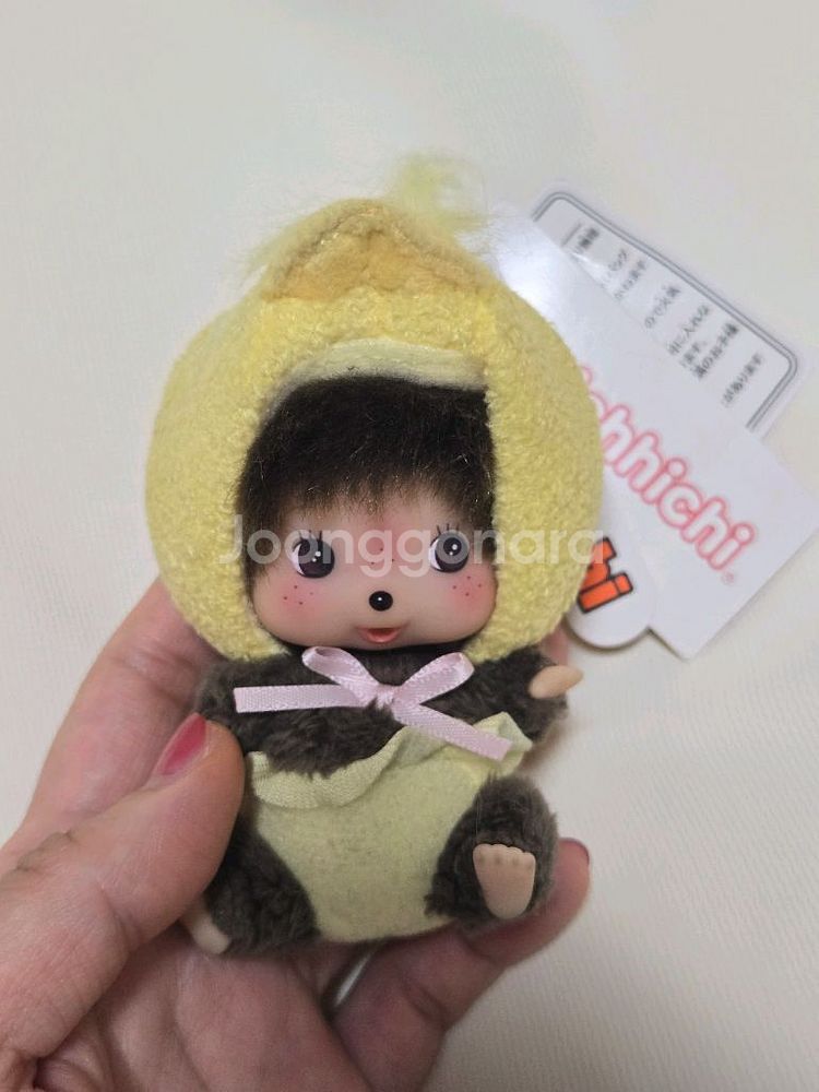 몬치치 베비치치 오리 키링--0