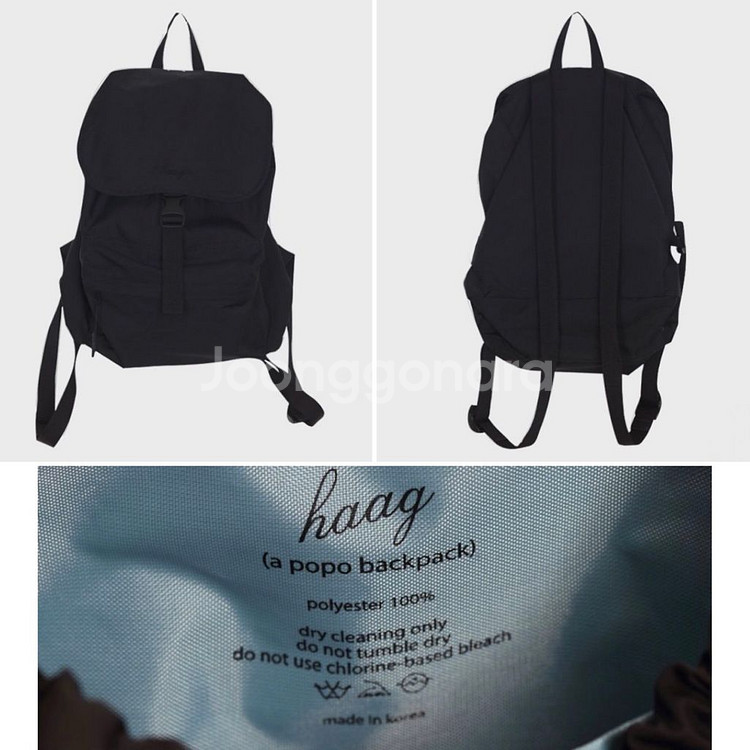 택포)헤이그 포포백팩 검정색--6