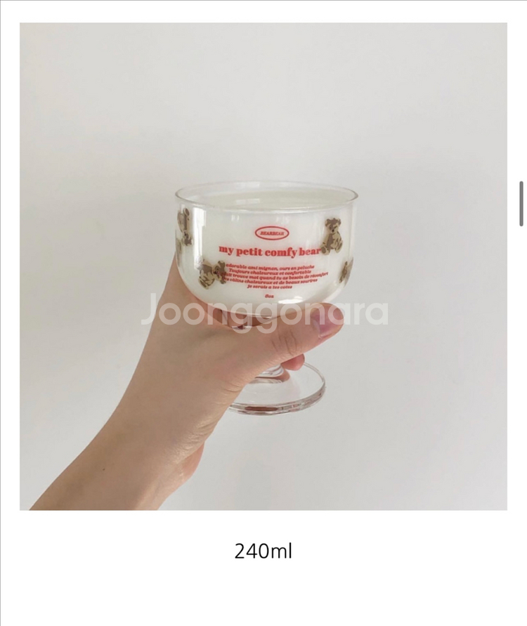 곰돌이 나무 스푼+ 고블렛-240ml (일괄판매)(새제품)--4