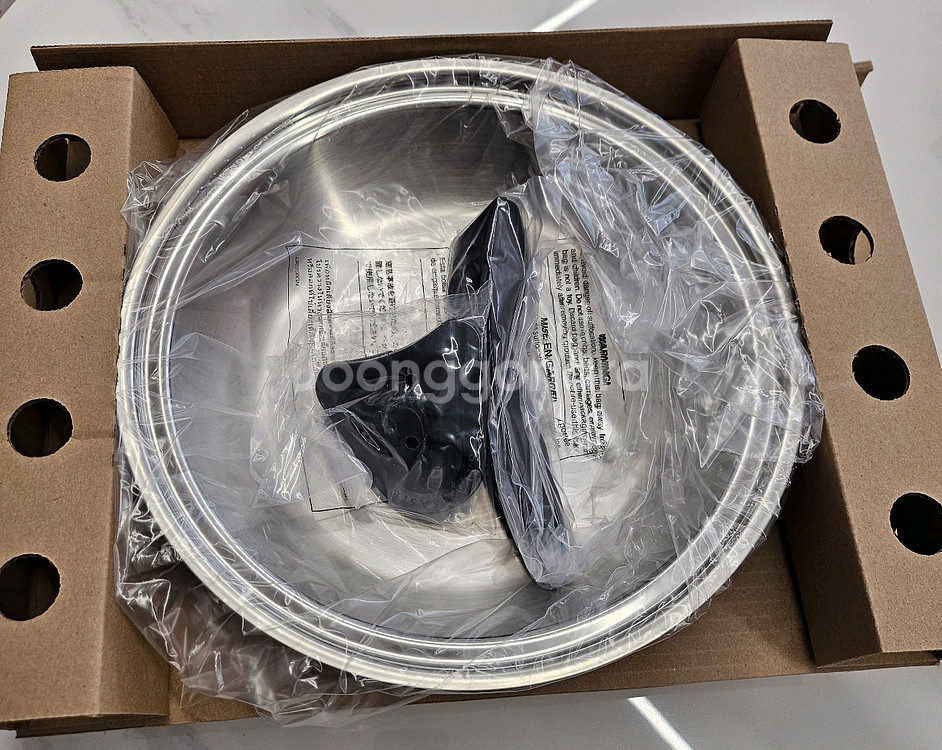 샐러드마스터 중팬 새상품--0