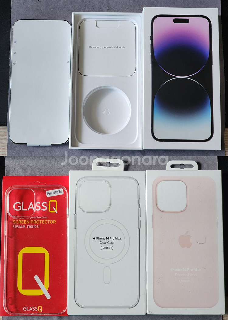 아이폰14프로맥스 256기가(카메라무음,84%)--5