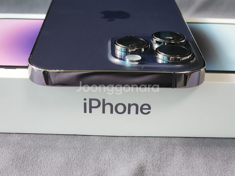 아이폰14프로맥스 256기가(카메라무음,84%)--6