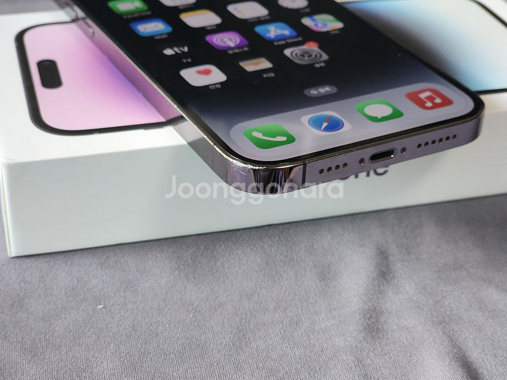 아이폰14프로맥스 256기가(카메라무음,84%)--7