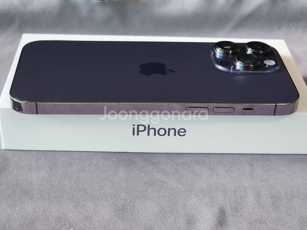아이폰14프로맥스 256기가(카메라무음,84%)--9