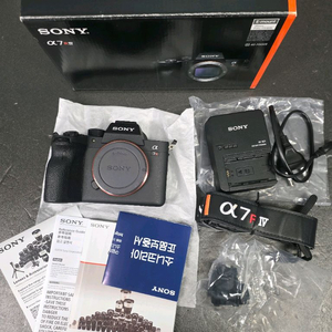 소니a7r4a 깨끗한바디판매합니다 풀박스구성입니다