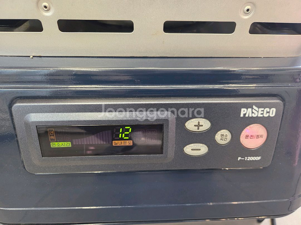 파세코 P-1200DF 선풍기--2