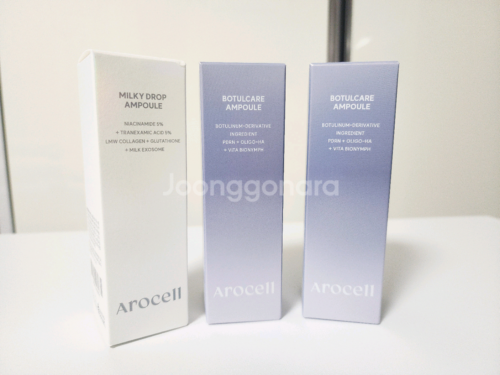 아로셀 모공앰플 /기미, 미백앰플 3개--0