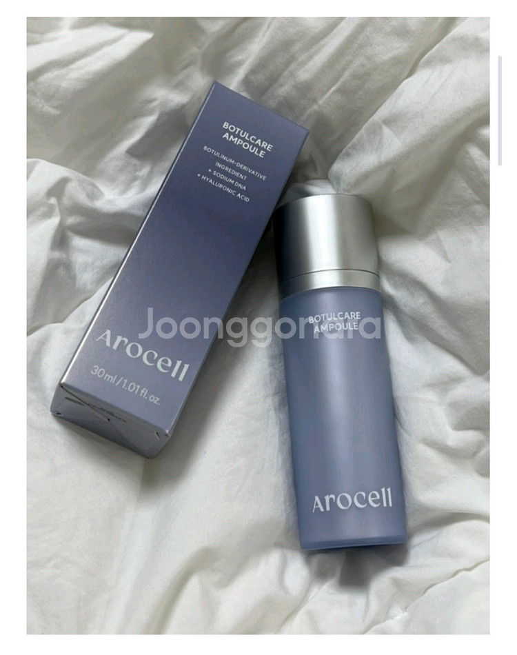 아로셀 모공앰플 /기미, 미백앰플 3개--3