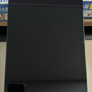 갤럭시탭A8 64G LTE WIFI 10.5 그레이 S급!