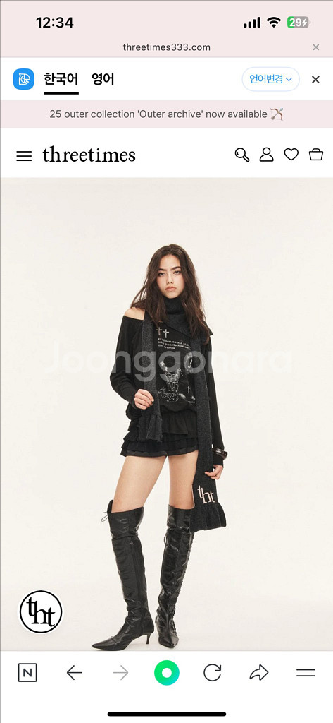 쓰리타임즈 스윗 밤비탑 m 블랙--0