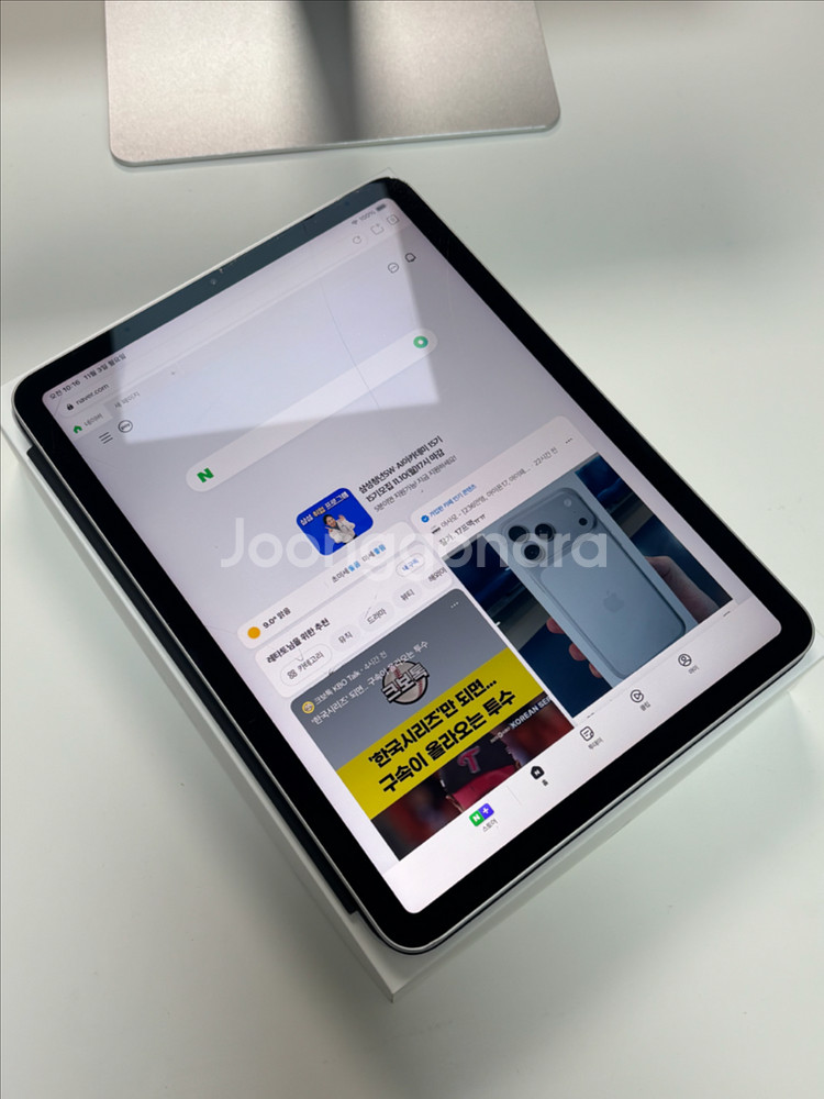 [급처] 아이패드 에어 4세대 64GB 실버--5