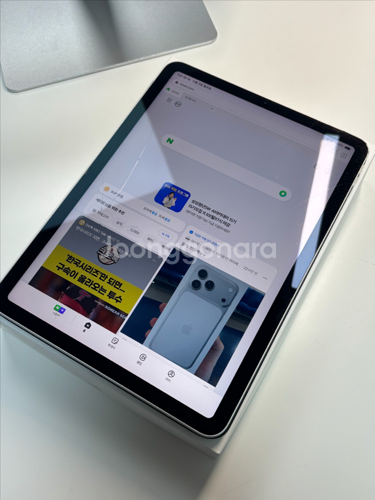 [급처] 아이패드 에어 4세대 64GB 실버--4