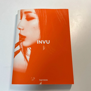 태연 3집 INVU 앨범 orange ver. Cd 이미지