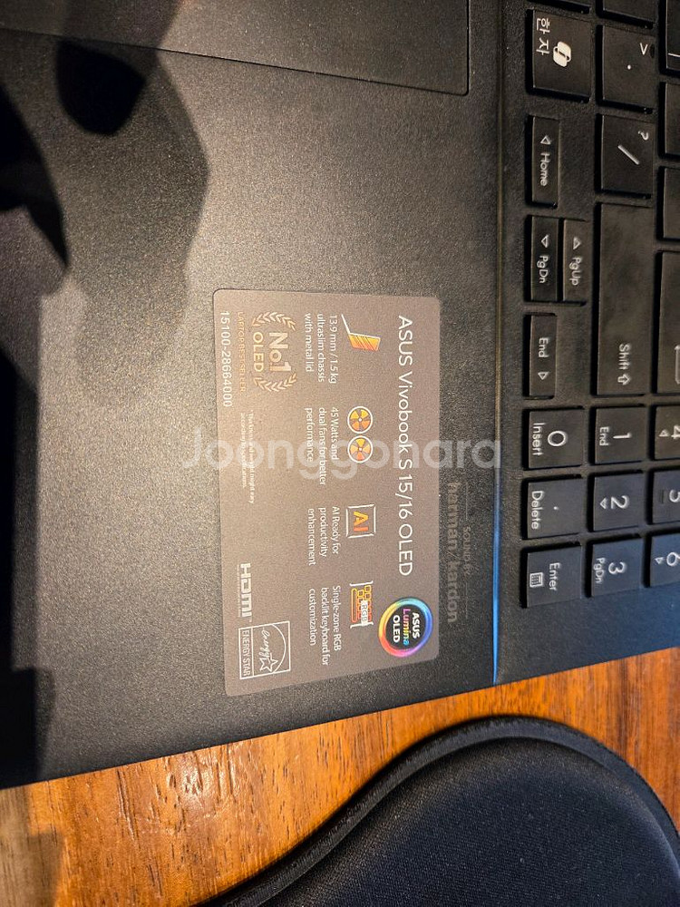 ASUS 비보북 s16 oled 울트라7--2