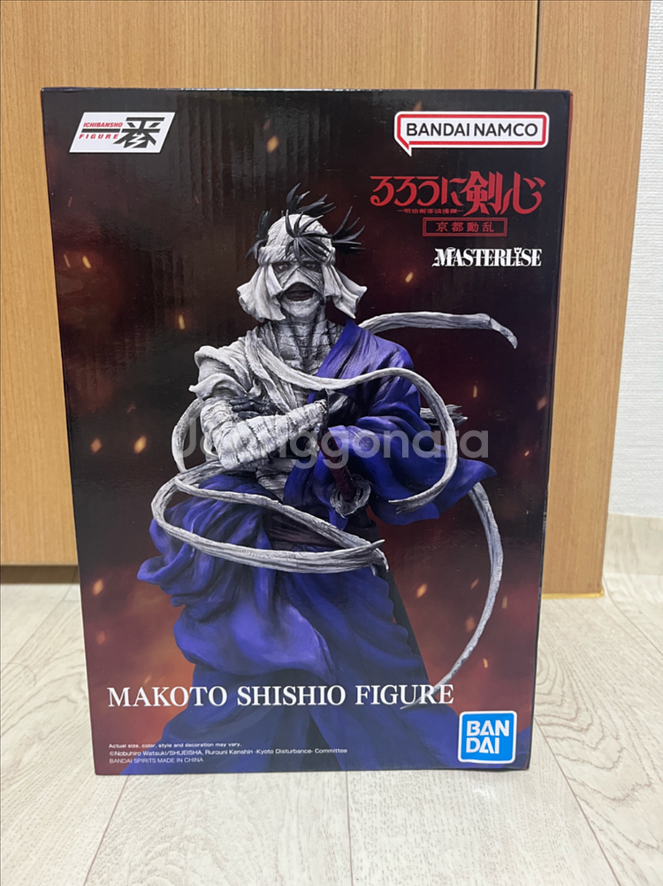 미개봉 바람의 검심 제일복권 시시오 마코토 피규어 판매--0