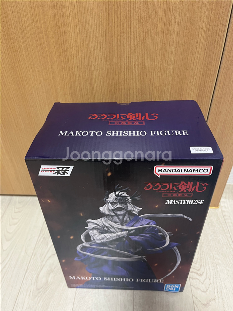 미개봉 바람의 검심 제일복권 시시오 마코토 피규어 판매--1
