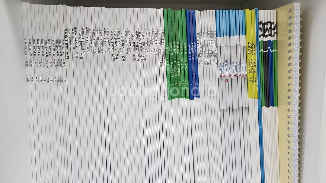 사고력 수학여우 교재 새거 정리--0