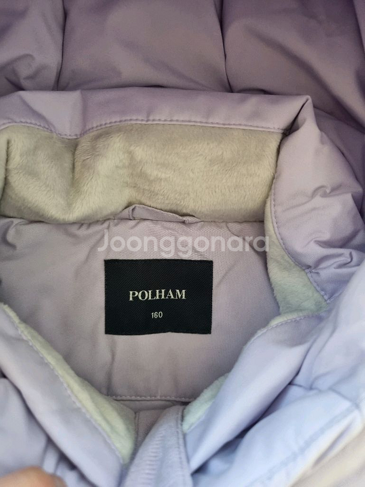 여아 구스다운 패딩점퍼 160 폴햄키즈--2