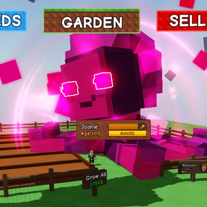 그로우 어 가든 악몽 문어 58.61kg