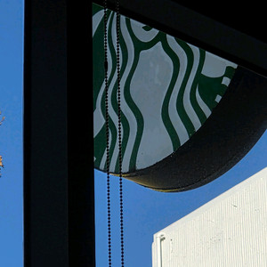 스타벅스 프리퀀시 일반 1장 팝니다