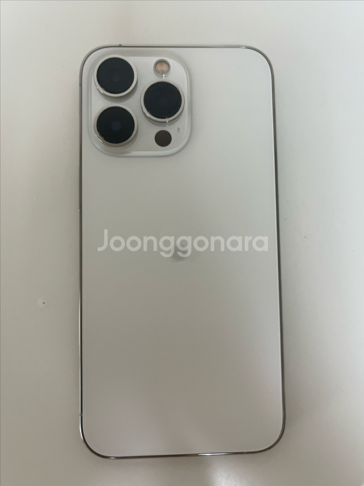 아이폰 13프로 128GB(배터리92)--1