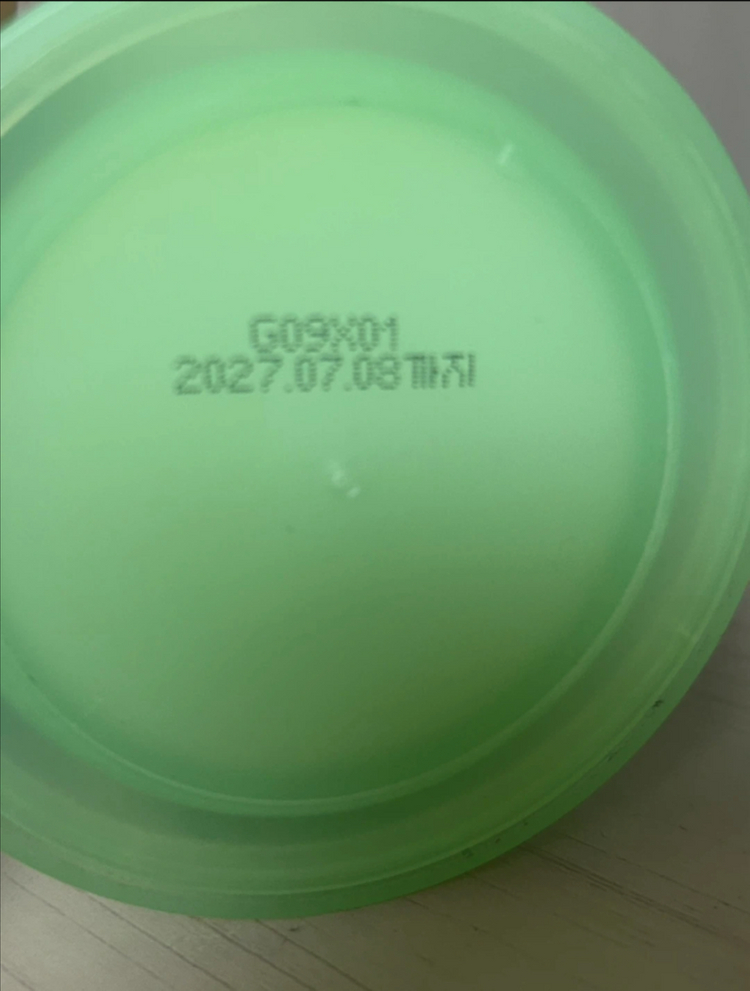 클린잇제로 바닐라코 클렌징밤 100ml 이미지