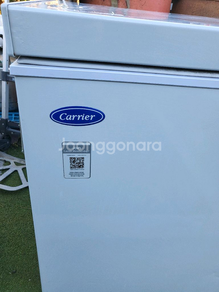 캐리어 저소음 냉동고 CSBMD150SO SP--3