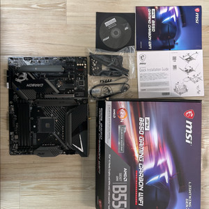 MSI B550 게이밍 카본 wifi 메인보드