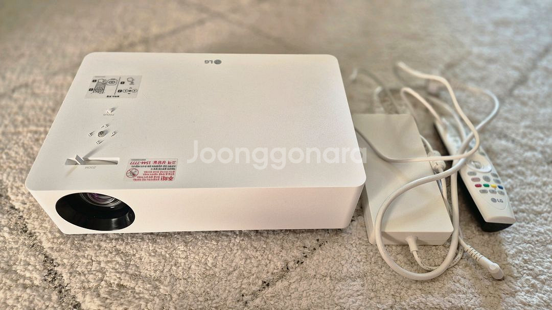 LG 시네빔 HU70LA프로젝터--1