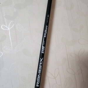 후지쿠라 6Y08 S 샤프트